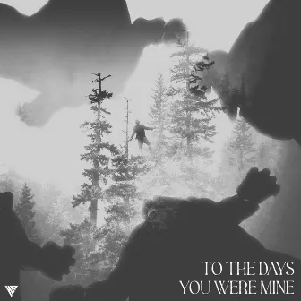 To the days you were mine by NXS