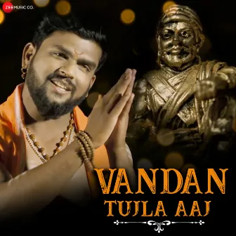 Vandan Tujla Aaj by 