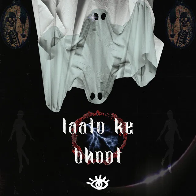 Laato Ke Bhoot