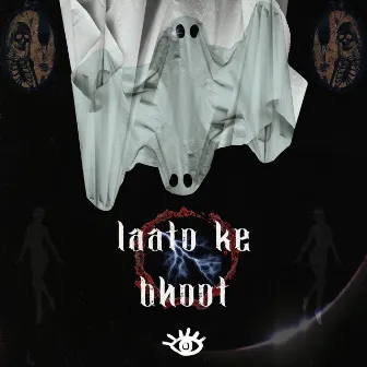 Laato Ke Bhoot by Amogh