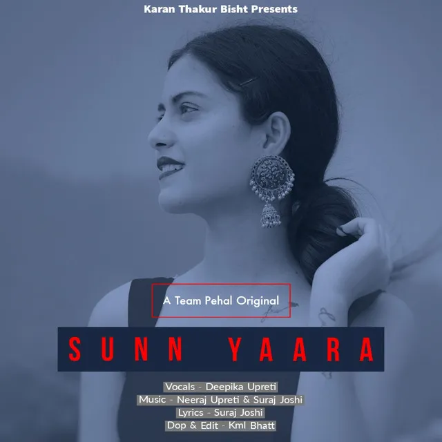 Sun Yaara