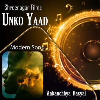 Unko Yaad by Aakanchhya Basyal