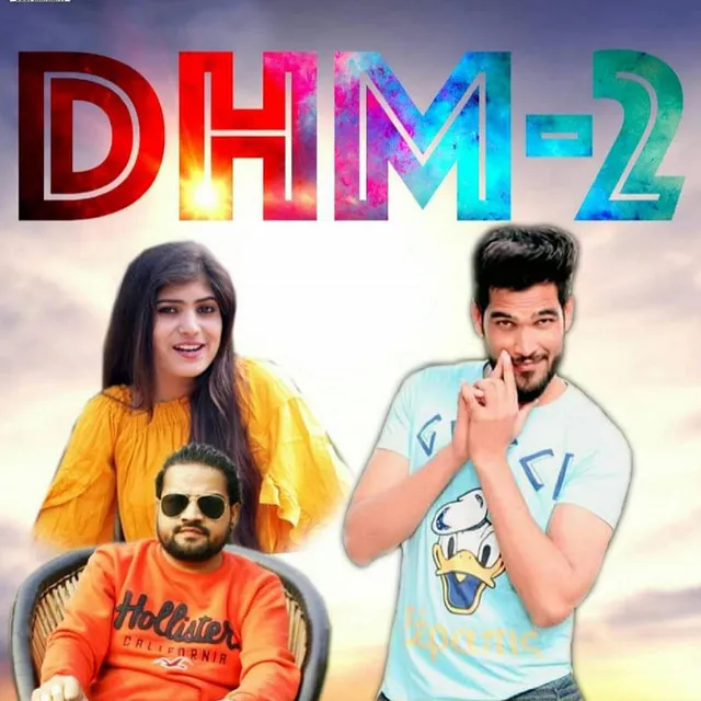 DHM 2