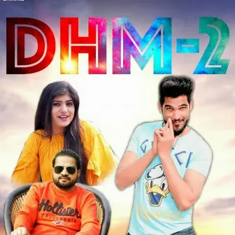 DHM 2 by Miss Tanisha