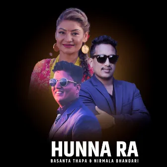 Hunna Ra by Nirmala Bhandari