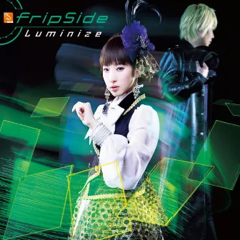 Luminize by fripSide