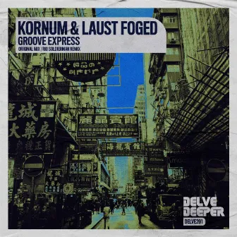 Groove Express by Kornum