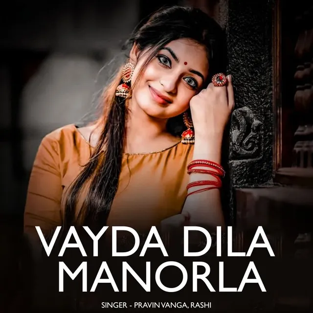 Vayda Dila Manorla