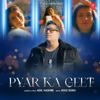 Pyar Ka Geet by Adil Hashmi