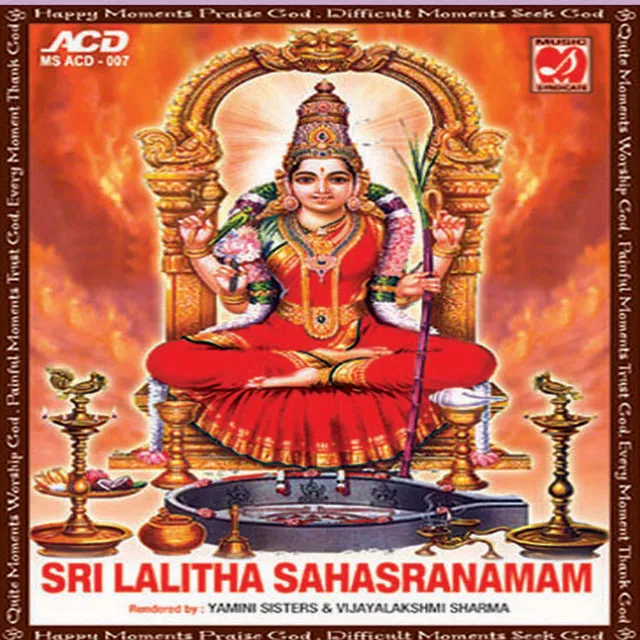 Sri Lalitha Sahasranamam