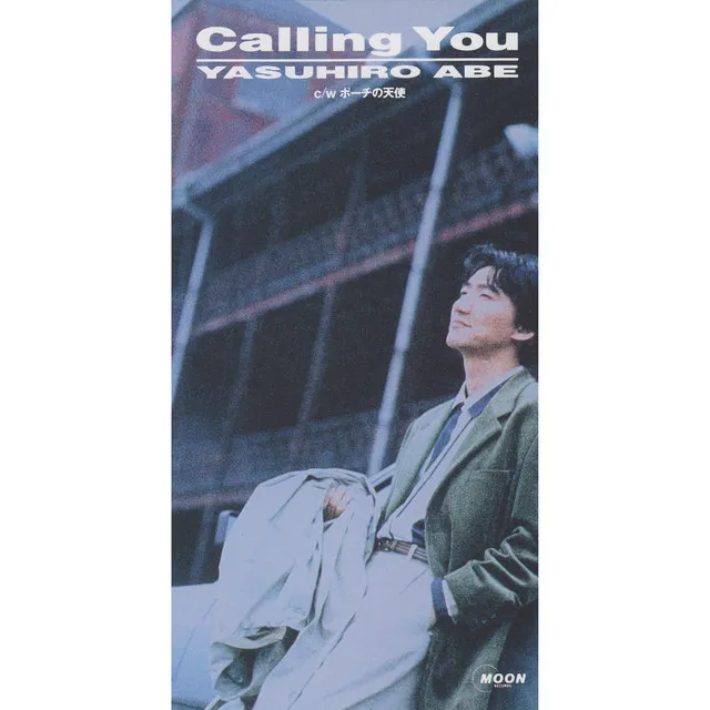 Calling You