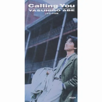 Calling You by Yasuhiro Abe