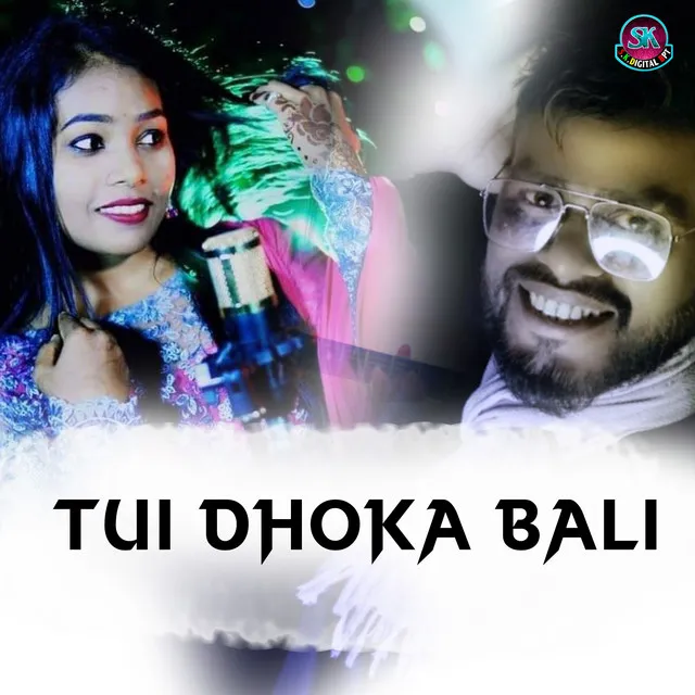 Tui Dhoka Bali