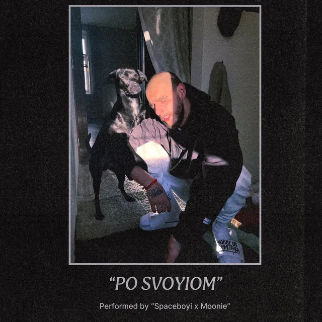 Po Svoyiom