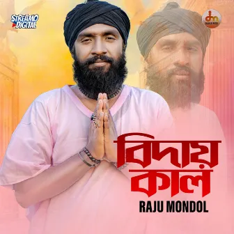 Biday kal by Raju Mondol