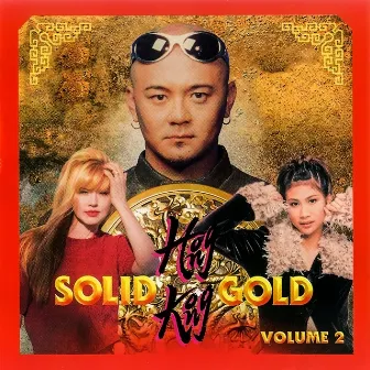 Hong Kong Solid Gold (Volume 2) by Dalena