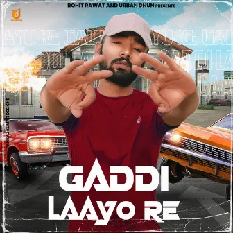 Gaddi Laayo Re by RPS Amar Vikal