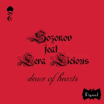 Deuce of Hearts by Sozonov