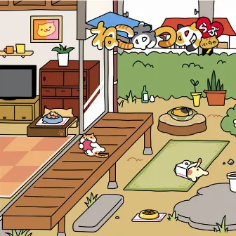 Neko Atsume Love (Ver. Cha) by Nem