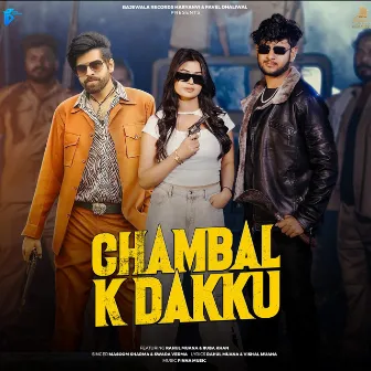 Chambal K Dakku by Ruba Khan