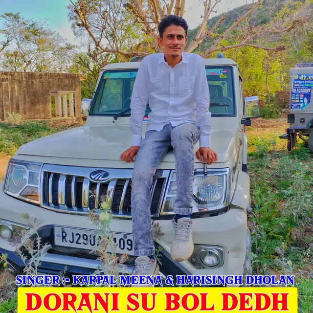 Dorani Su Bol Dedh