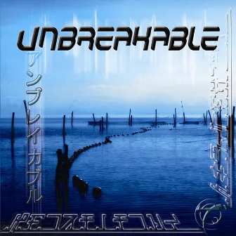 Unbreakable by Triptych