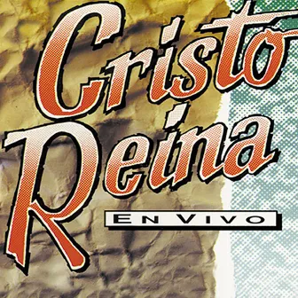 Cristo Reina by Jaime Murrell