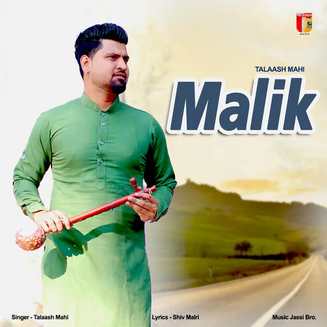 Malik