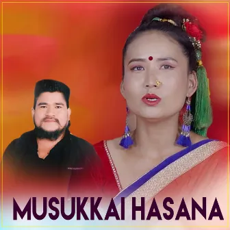 Musukkai Hasana by Madhab Thapa