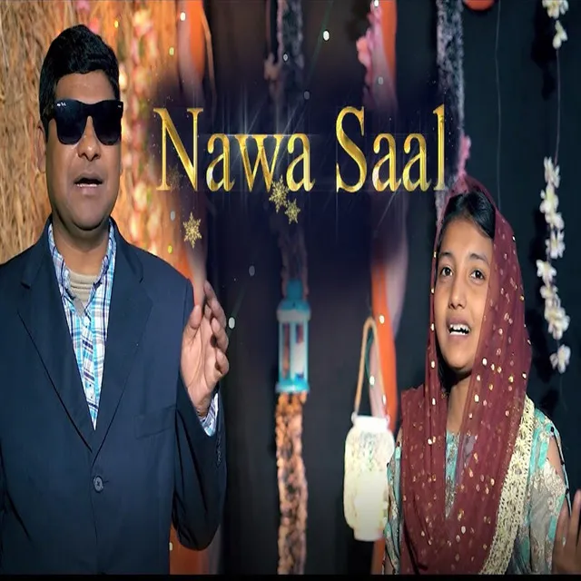 Nawa Saal