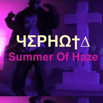 ЧƩРНΩ†∆ by Summer Of Haze