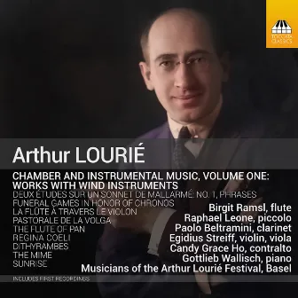 Arthur Lourié: Chamber & Instrumental music, Vol. 1 by Arthur Lourié