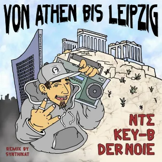 Von Athen bis Leipzig by ΝΤΣ