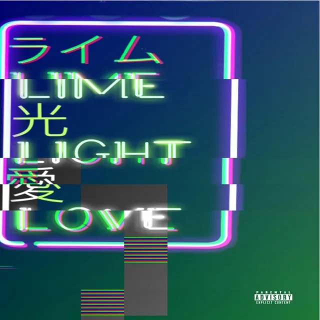 Lime Light Love