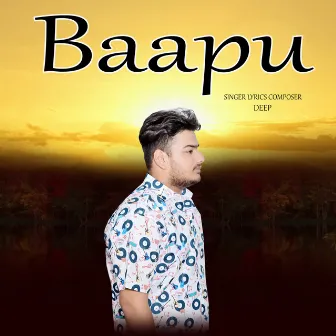 Baapu by Deep