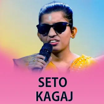 Seto Kagaj by Menuka Poudel