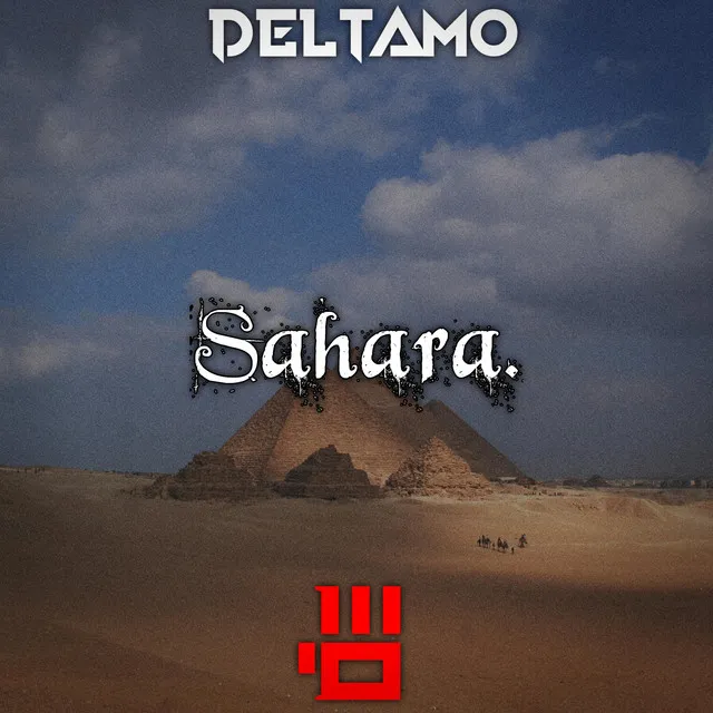 Sahara