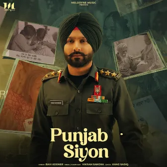 Punjab Siyon by Kang Sadiq