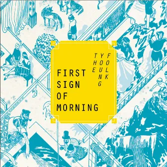 First Sign of Morning by Paul Butler