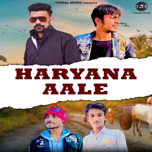 Haryana Aale