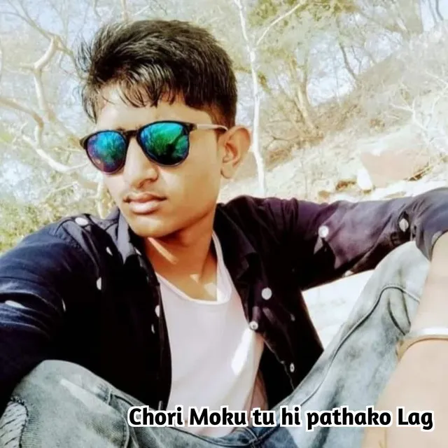 Chori Moku tu hi pathako Lag