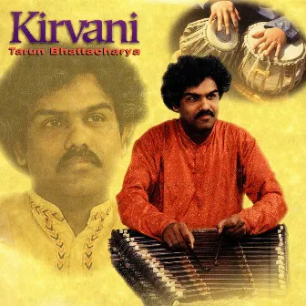 Kirvani by Tarun Bhattacharya