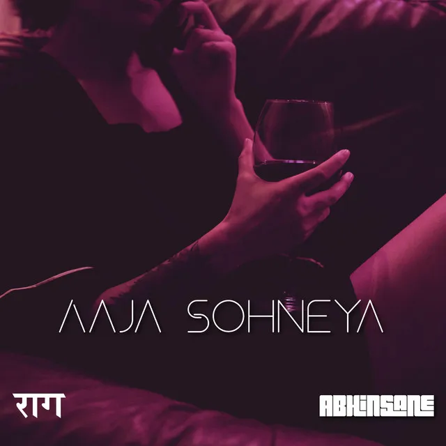 Aaja Sohneya