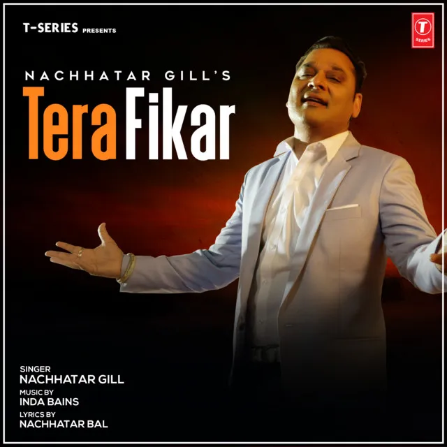 Tera Fikar