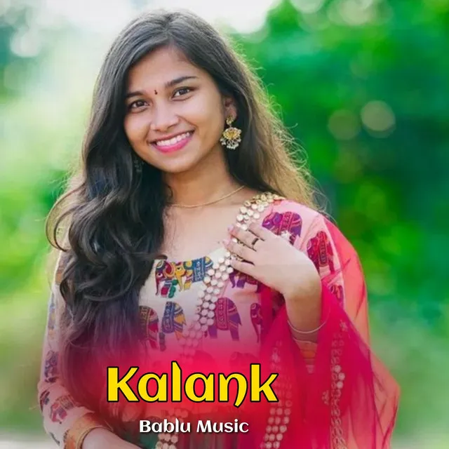 Kalank