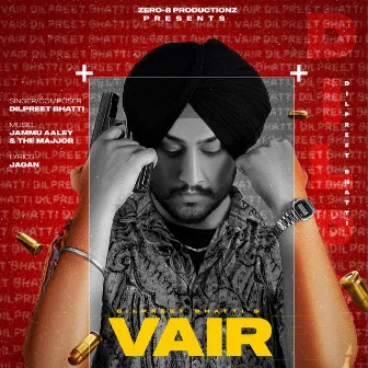 Vair by Dilpreet Bhatti