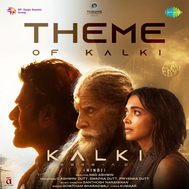 Theme of Kalki (From 