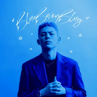 Blue Bwoy Blues by BLUE BWOY