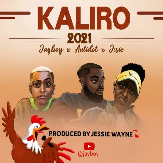 Kaliro by Jesie Wayne