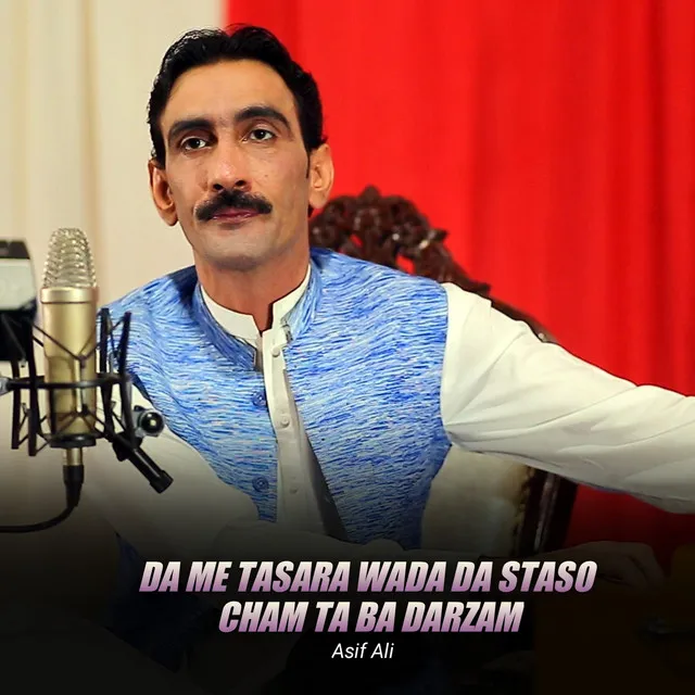 Da Me Tasara Wada Da Staso Cham Ta Ba Darzam